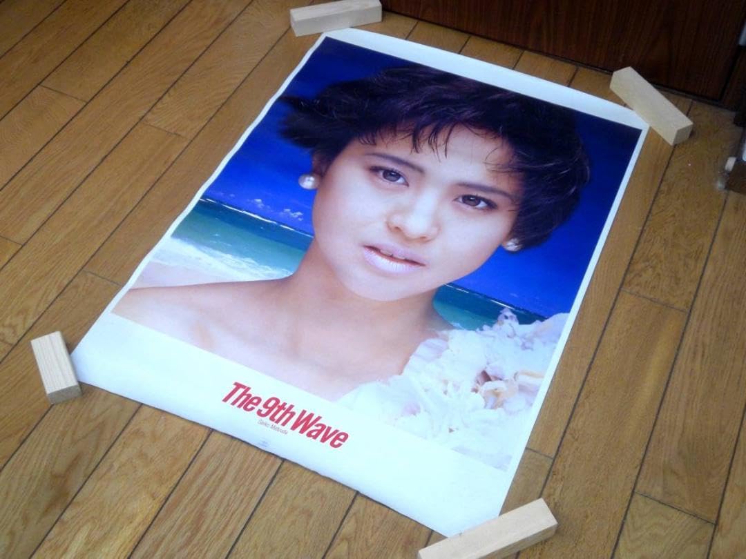 松田聖子ポスター Amazon.co.jp: 松田聖子ポスターThe 9th Wave84×60cmP39 : おもちゃ
